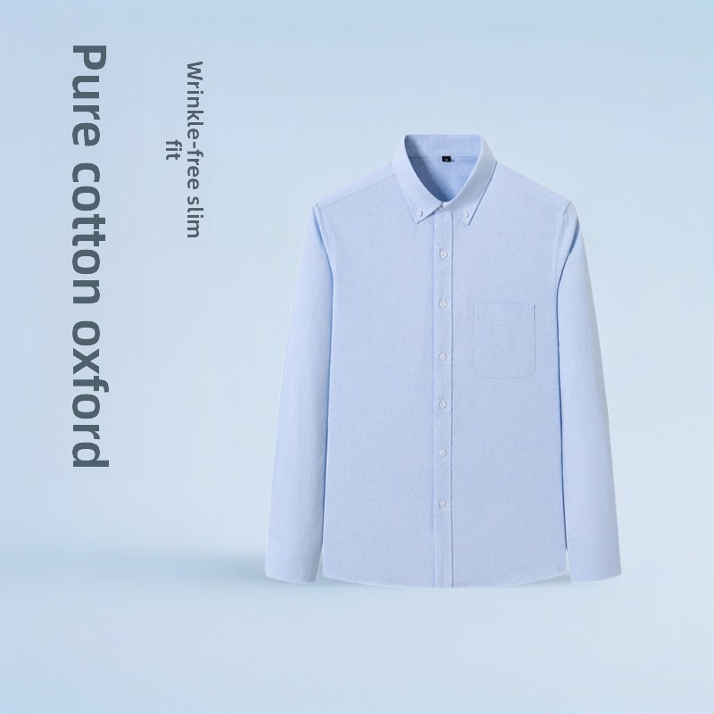 Oxford Cotton Casual Shirt Business - QICHE Herren 100% Baumwolle Oxford Knitterfreies